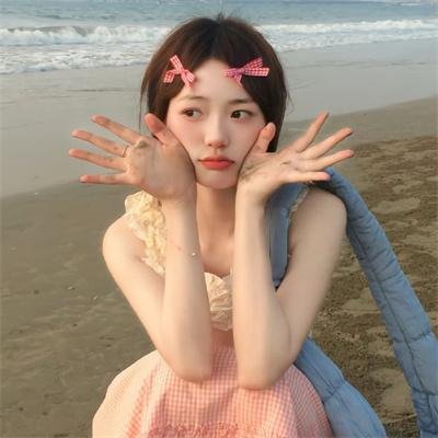 秀你悲伤的爱
