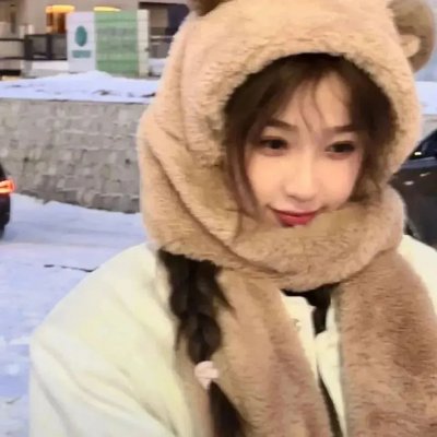 成人们
